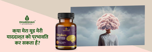 Dephos Capsules