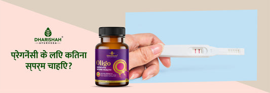 Oligo Tablets