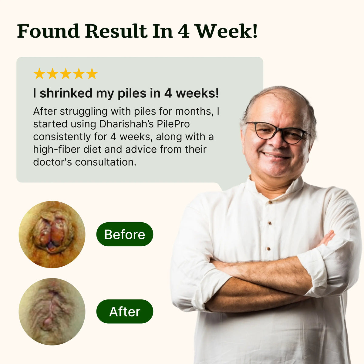 पाइलप्रो कैप्सूल image 7