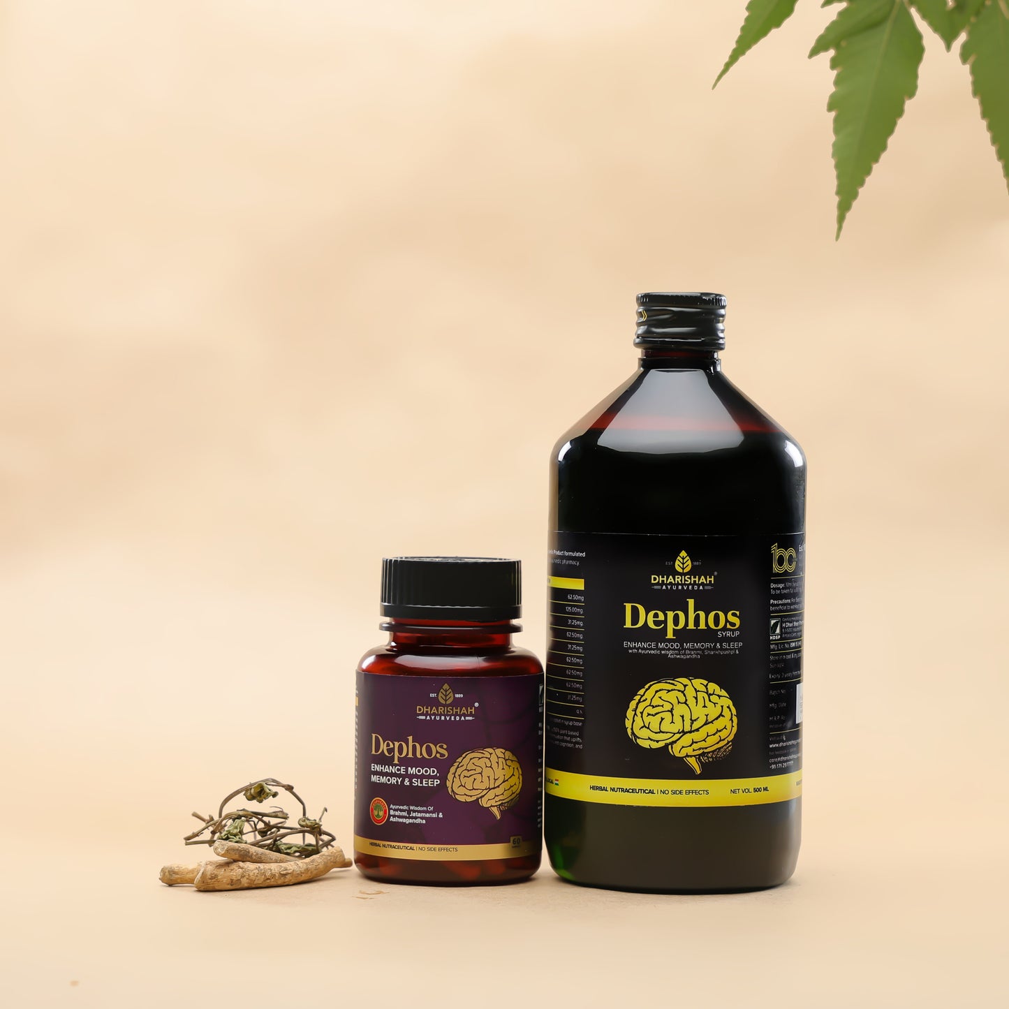 Dephos Ayurvedic supplement capsules and syrup by Dharishah Ayurveda to enhance mood, memory, and sleep – natural herbal nootropic with ashwagandha.