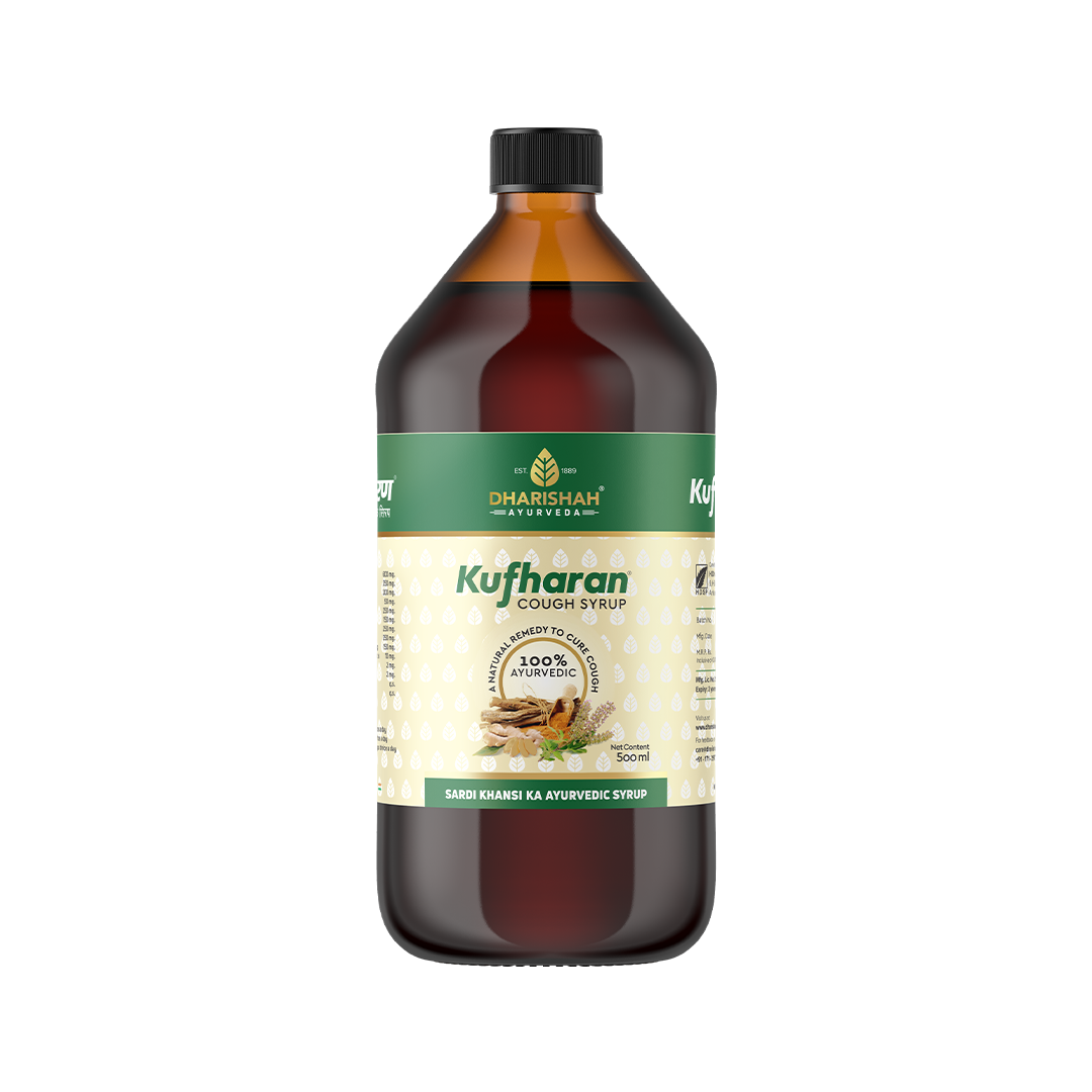 Kufharan Cough Syrup Tablets for natural relief from cough and throat irritation