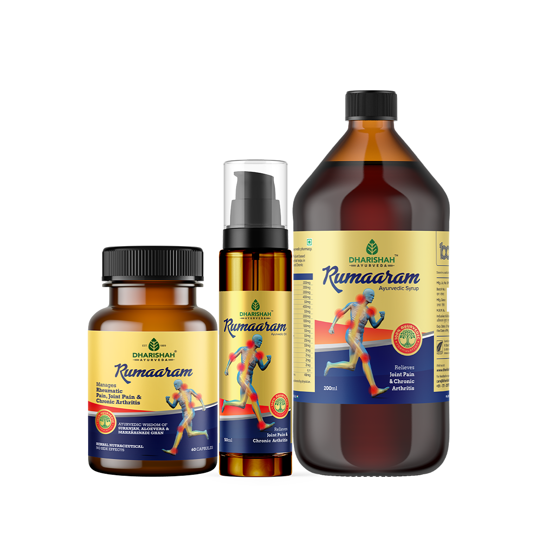 Dharishah Ayurveda Rumaaram capsules, oil, and syrup – Ayurvedic solution for joint pain and arthritis relief.