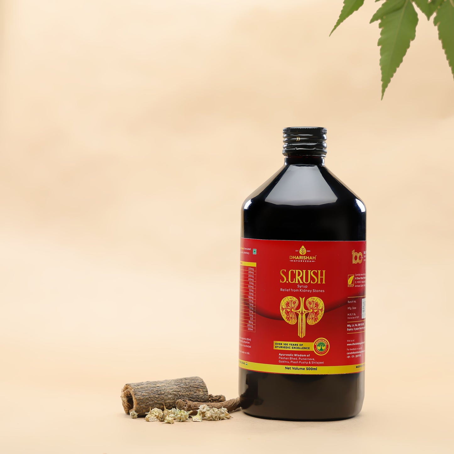 Benefits of using S. Crush Syrup