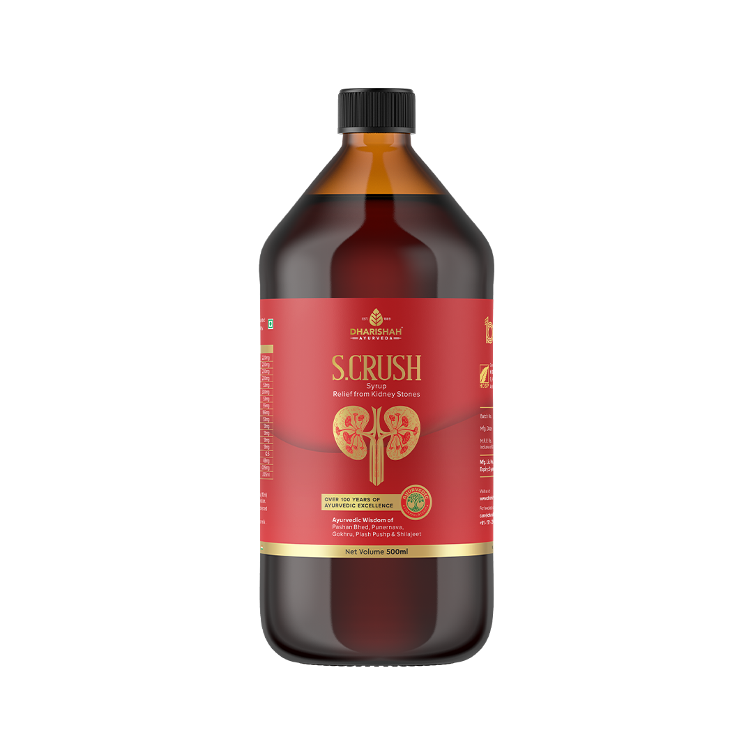 S.Crush herbal syrup – natural Ayurvedic remedy for dissolving kidney stones and easing pain.