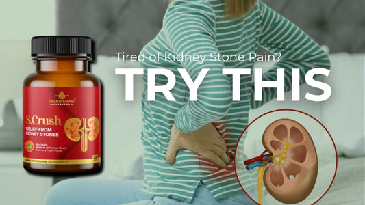 How Stone Crush Syrup Works to Dissolve Stones in the Kidney?