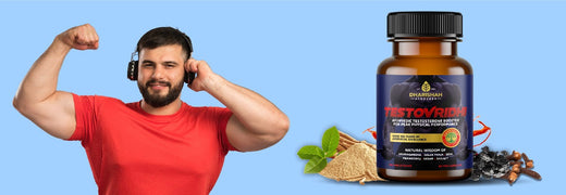 Indian Foods That Increase Testosterone