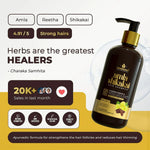 Amla Shikakai Shampoo - Benefits