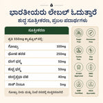 Prostpro ಕ್ಯಾಪ್ಸುಲ್ಗಳು