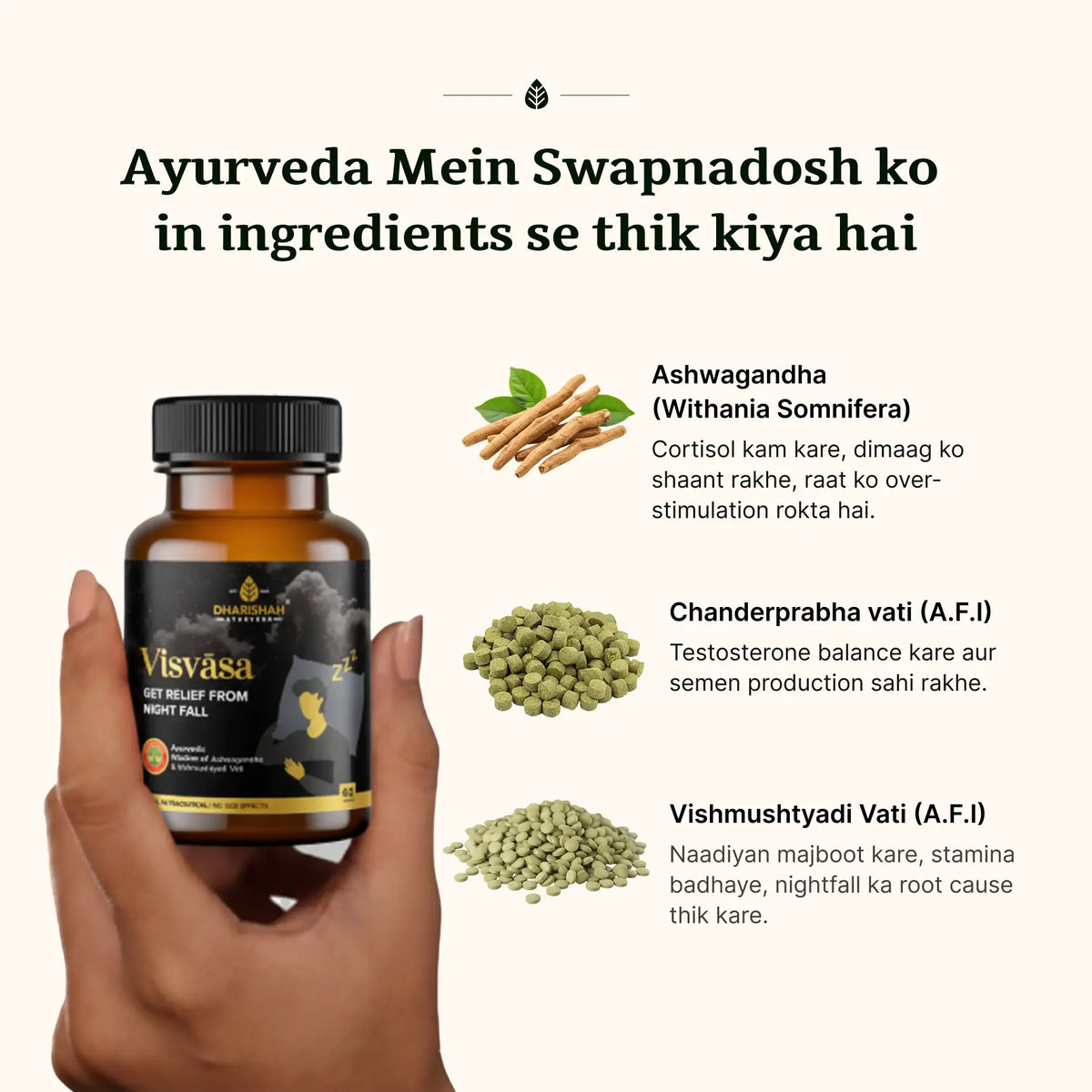 Visvasa Tablets image 6