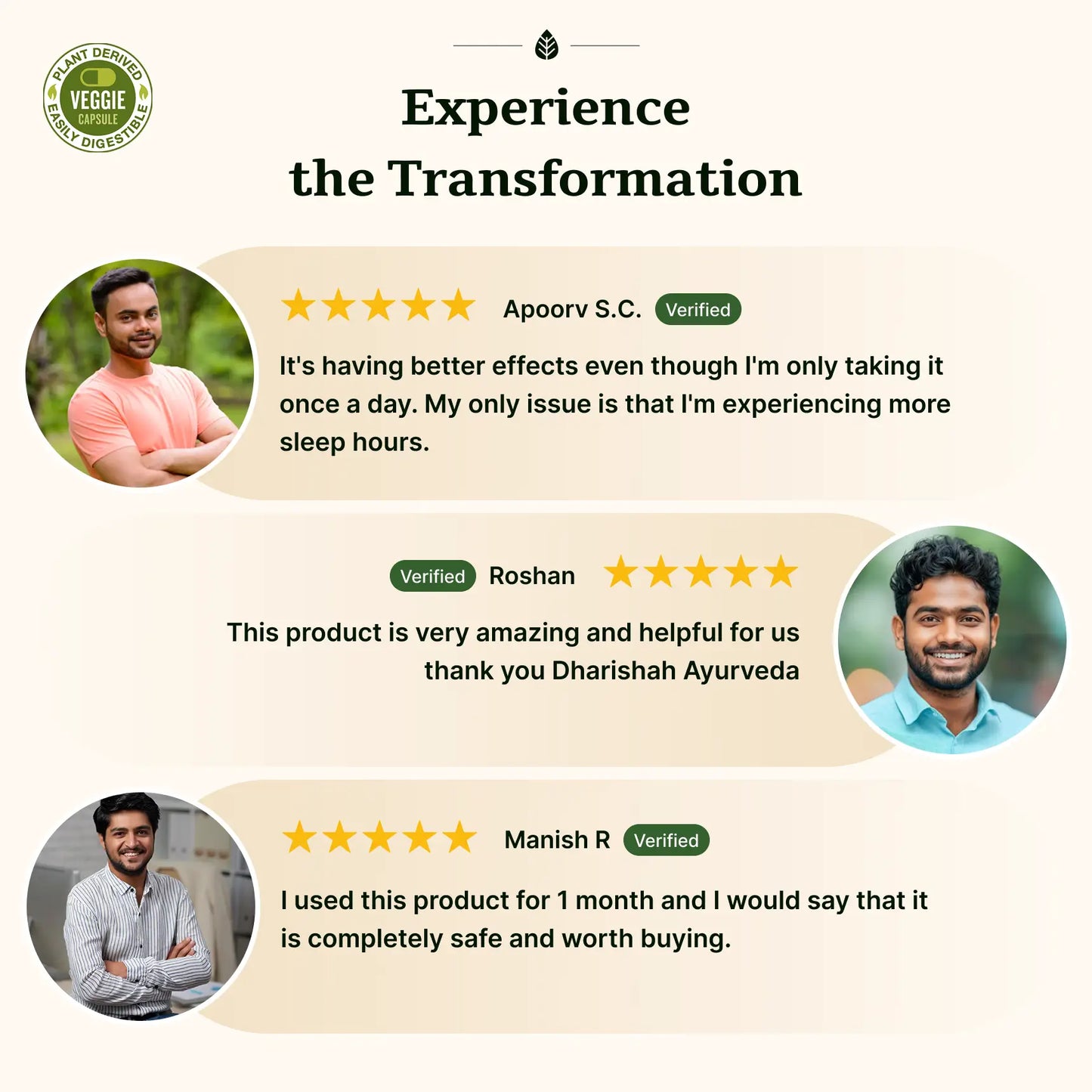 विस्वासा गोलियाँ