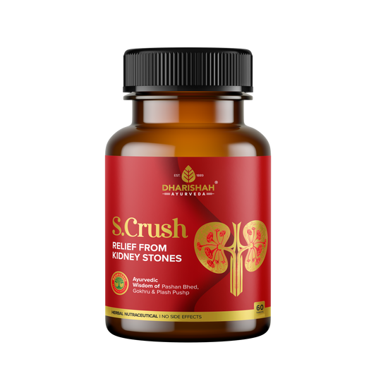 S. Crush Tablets