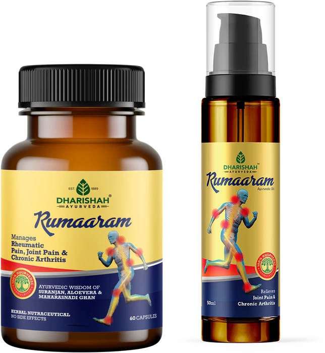 Rumaaram Combo 1 month — oil and capsules