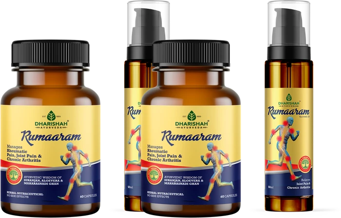 Rumaaram Combo 2 month — two oils and capsule jars