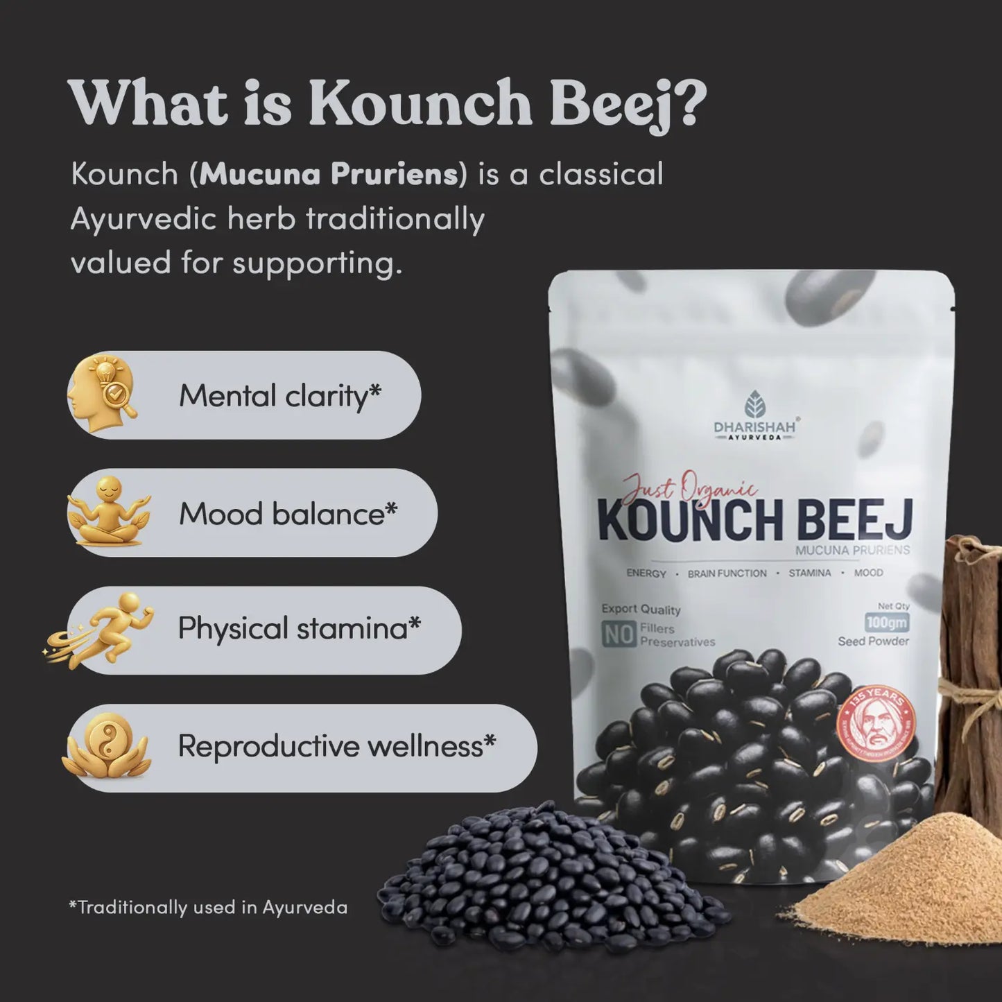 Kaunch Beej (Mucuna pruriens) bean powder texture