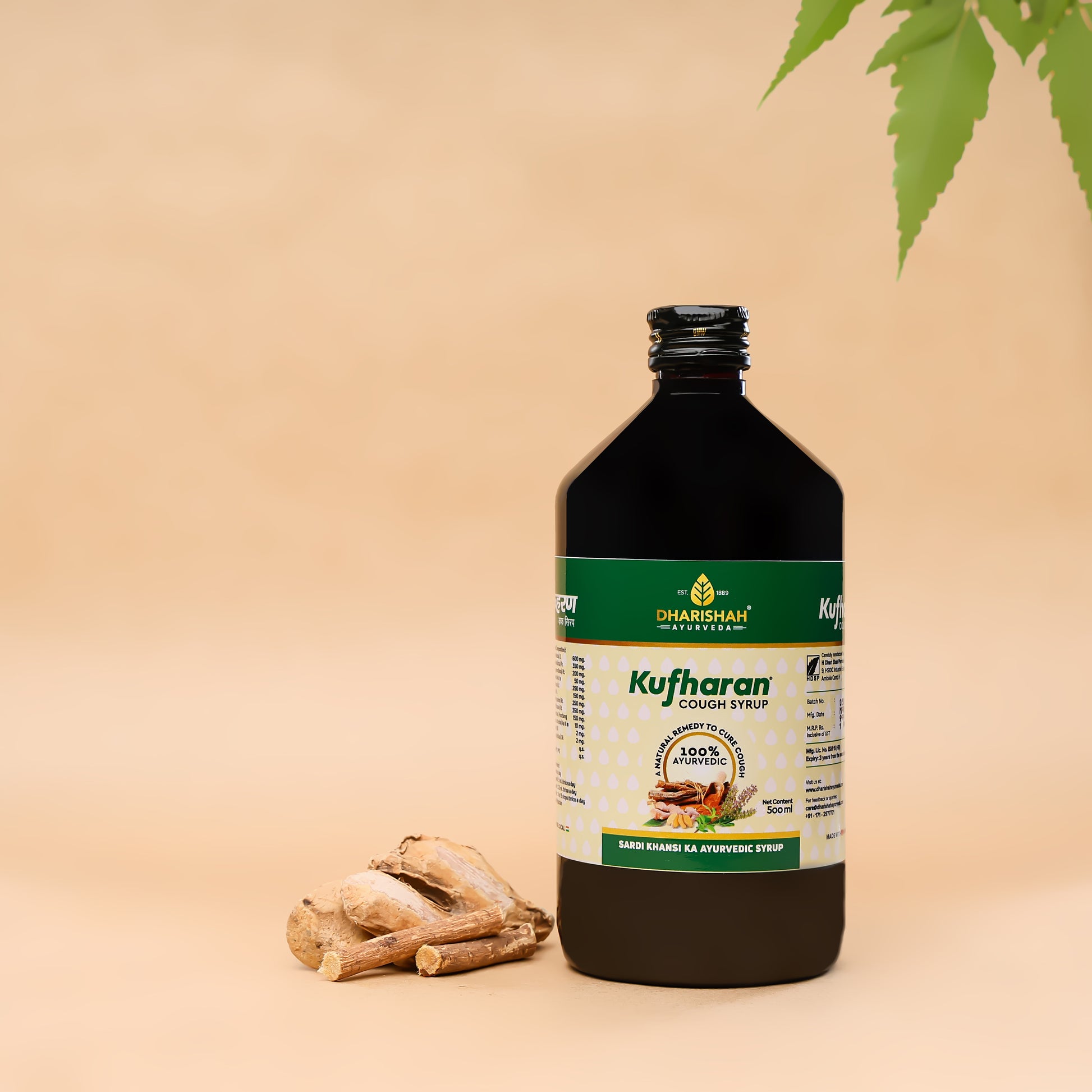 Kufharan Cough Syrup Tablets for natural cough relief and throat soothing