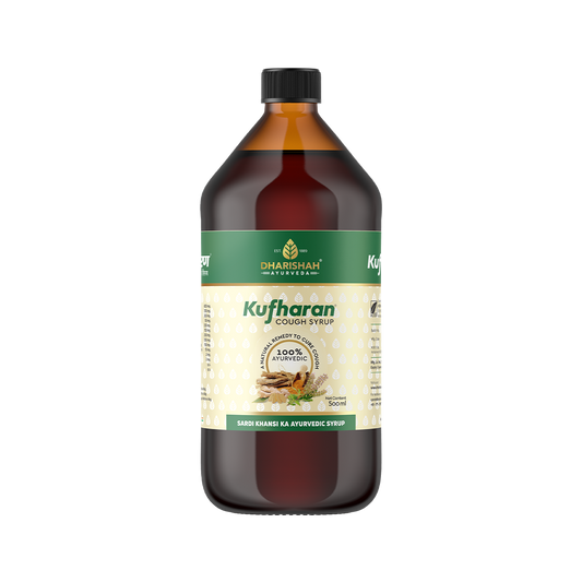 Kufharan Cough Syrup Tablets for natural relief from cough and throat irritation