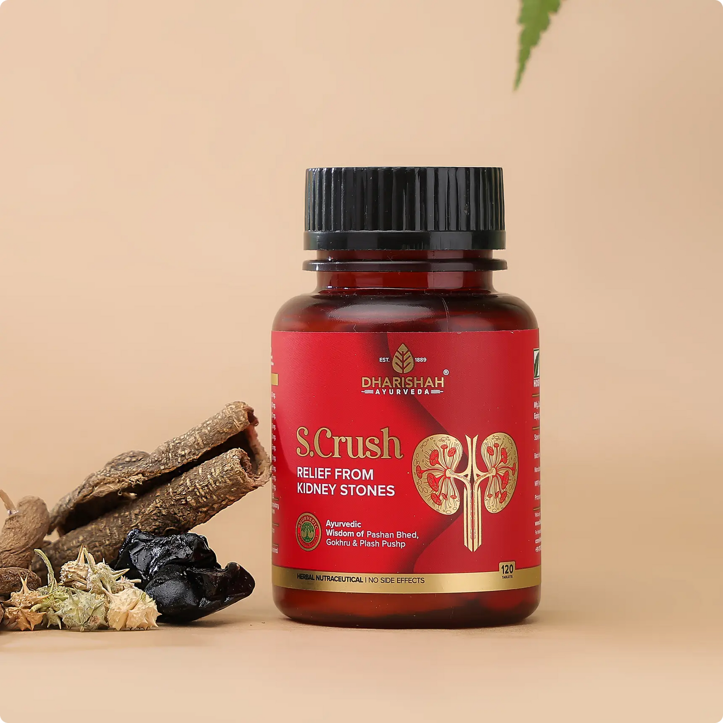 एस. क्रश गोलियाँ