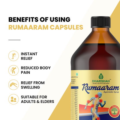 Benefits of using Rumaaram Syrup
