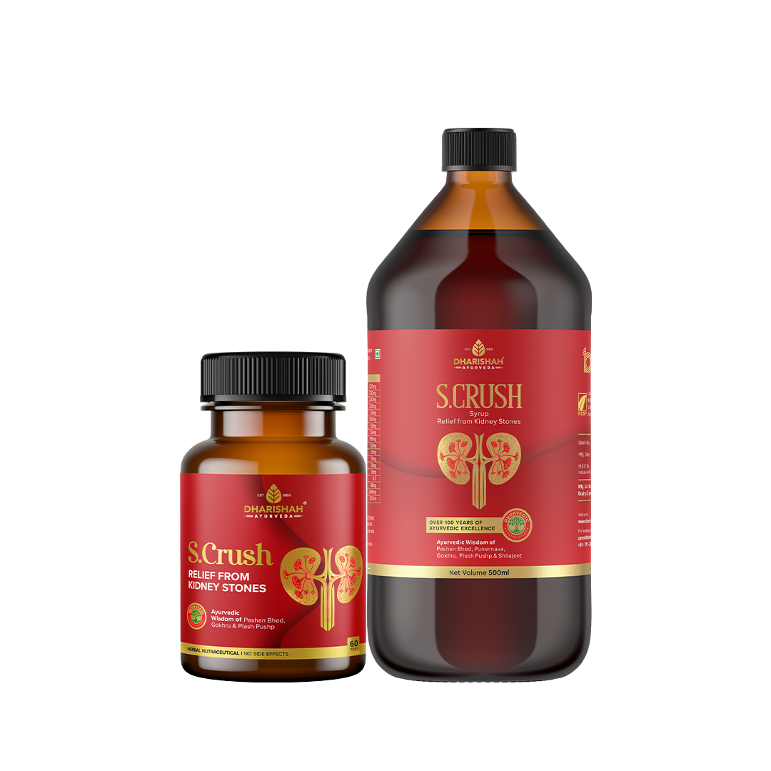 Dharishah Ayurveda S.Crush capsules and syrup – Ayurvedic remedy for kidney stone relief and urinary health.