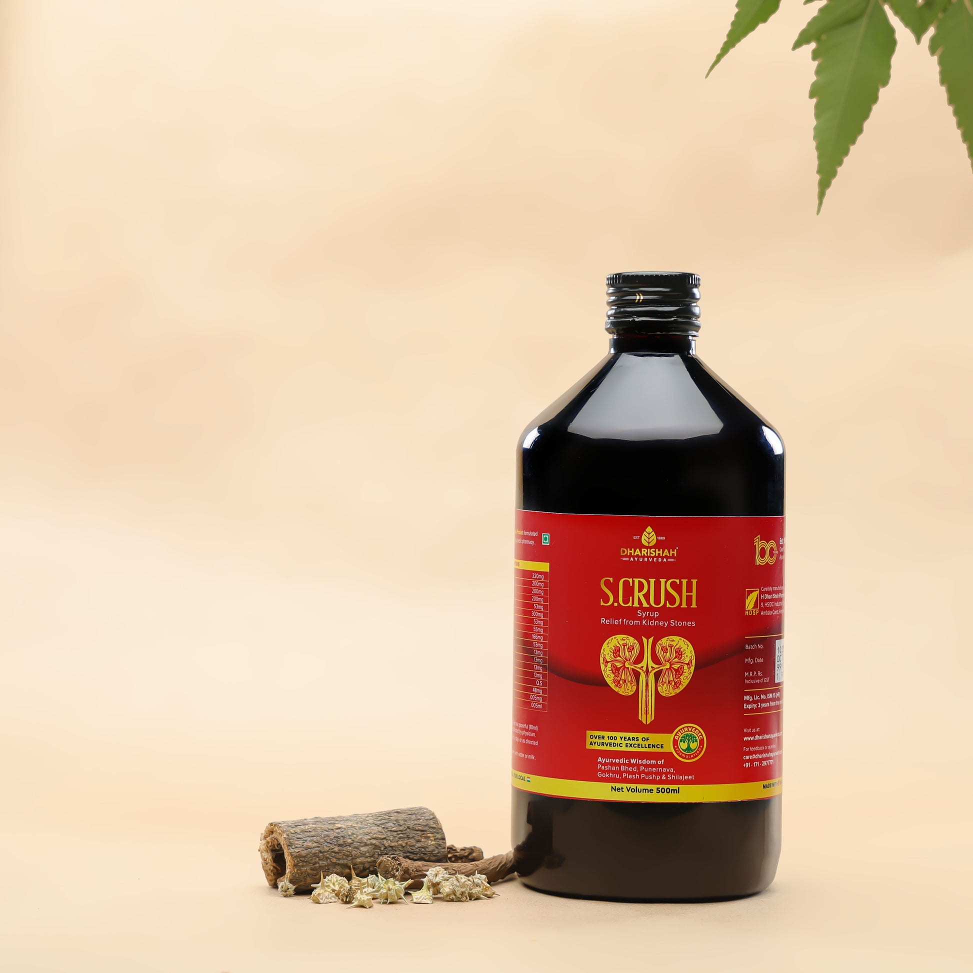 Benefits of using S. Crush Syrup
