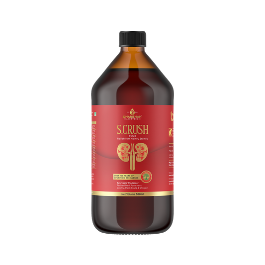 S.Crush herbal syrup – natural Ayurvedic remedy for dissolving kidney stones and easing pain.
