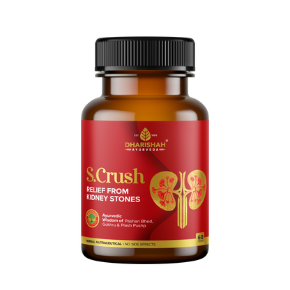 Dharishah Ayurveda S.Crush Tablet supplement for kidney stone relief.