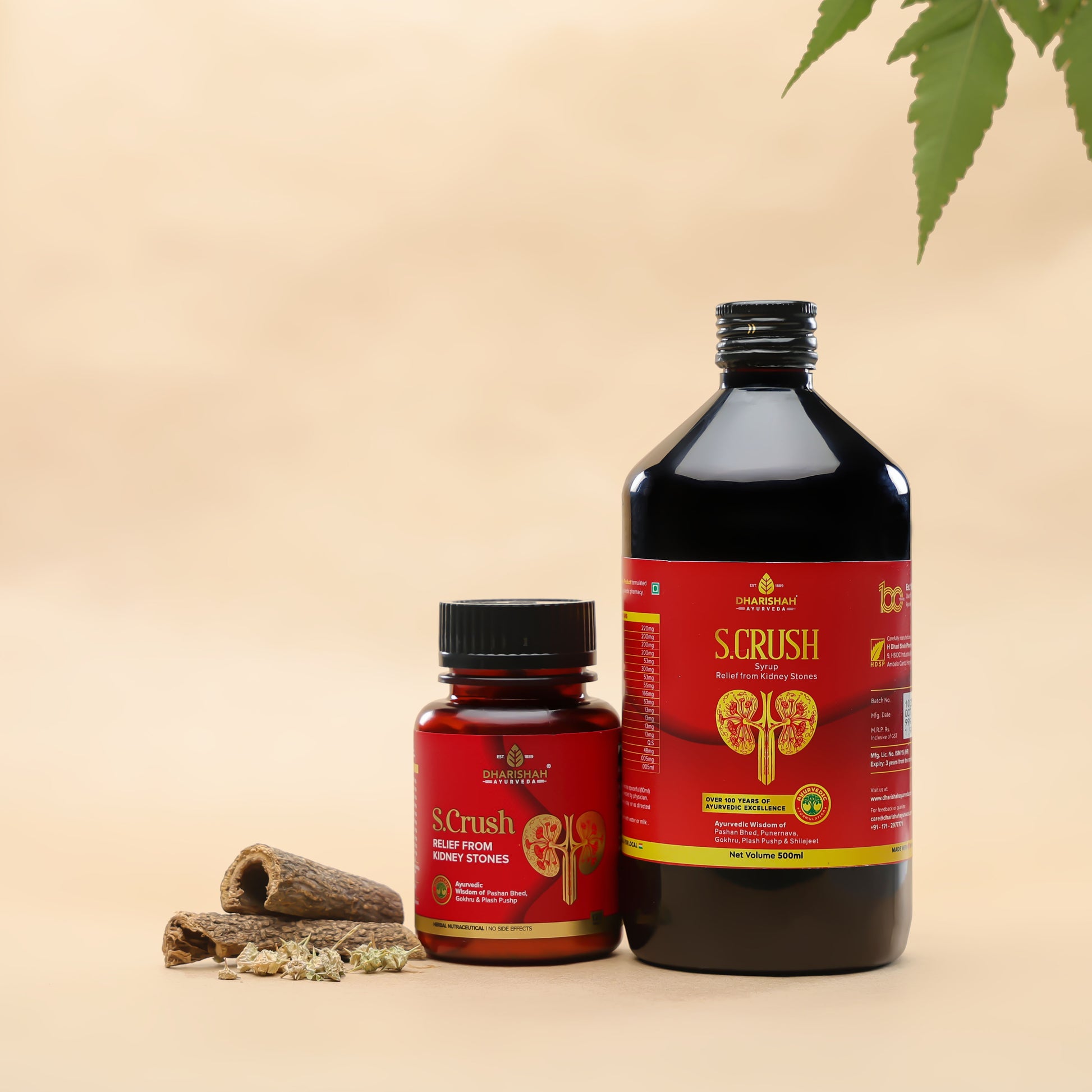 S.Crush herbal supplement pack – natural Ayurvedic treatment for kidney stones and urinary discomfort