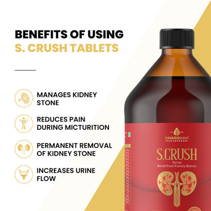 Benefits of using S. Crush Syrup
