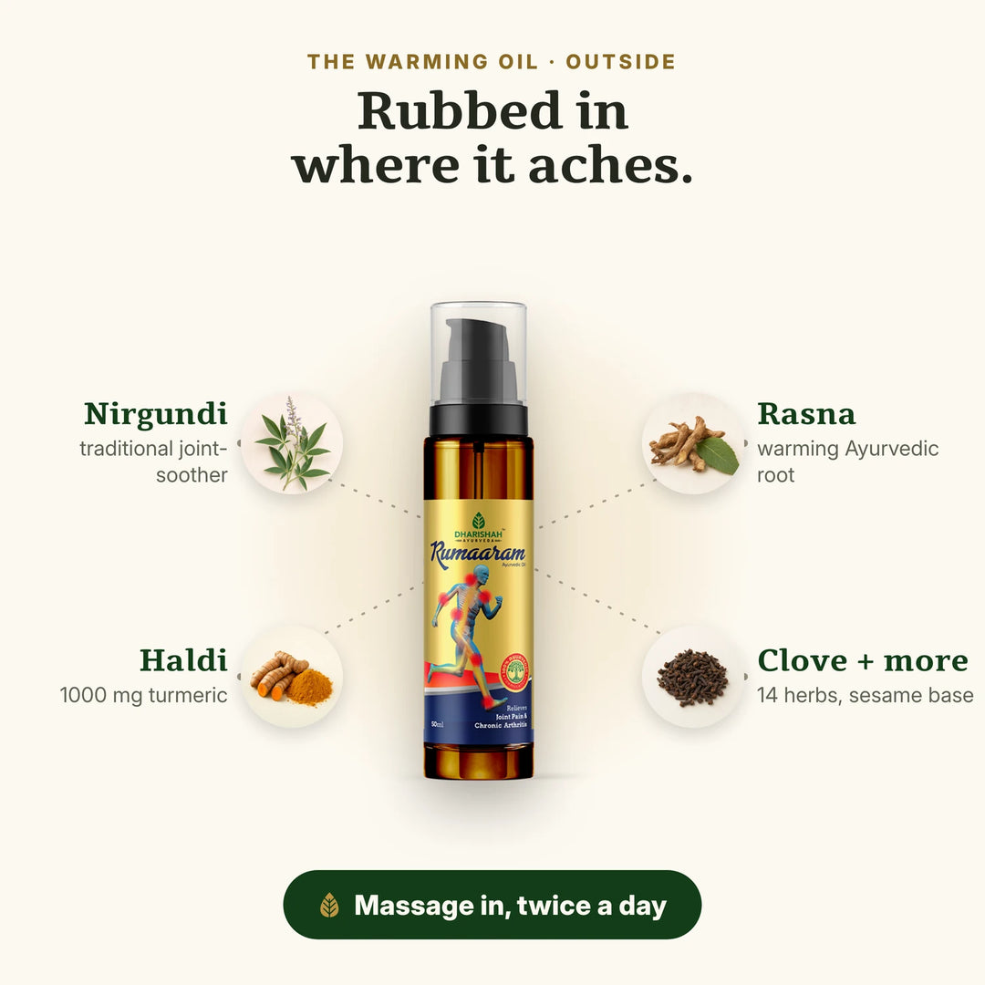 Rumaaram warming Ayurvedic oil with Nirgundi, Haldi, Rasna and clove