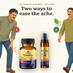 Rumaaram Ayurvedic oil and capsules for joint and muscle pain — 135 years of Ayurveda