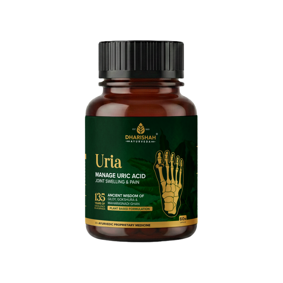 Uria 1 Month Pack